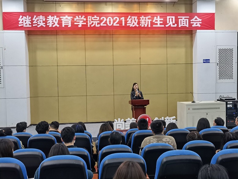 微信图片_20210319131737.jpg 微信图片_20210319131737.jpg