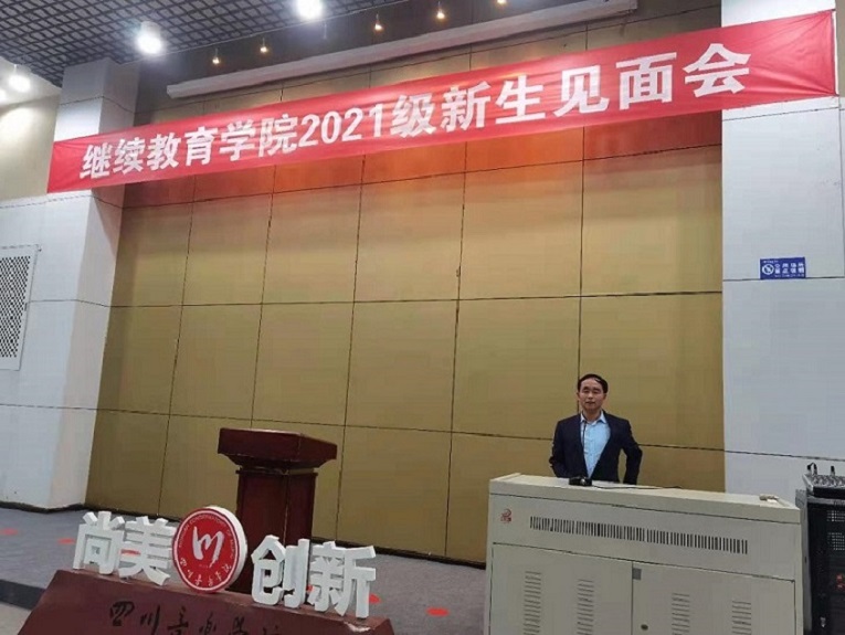 微信图片_202103191409192.jpg 微信图片_202103191409192.jpg