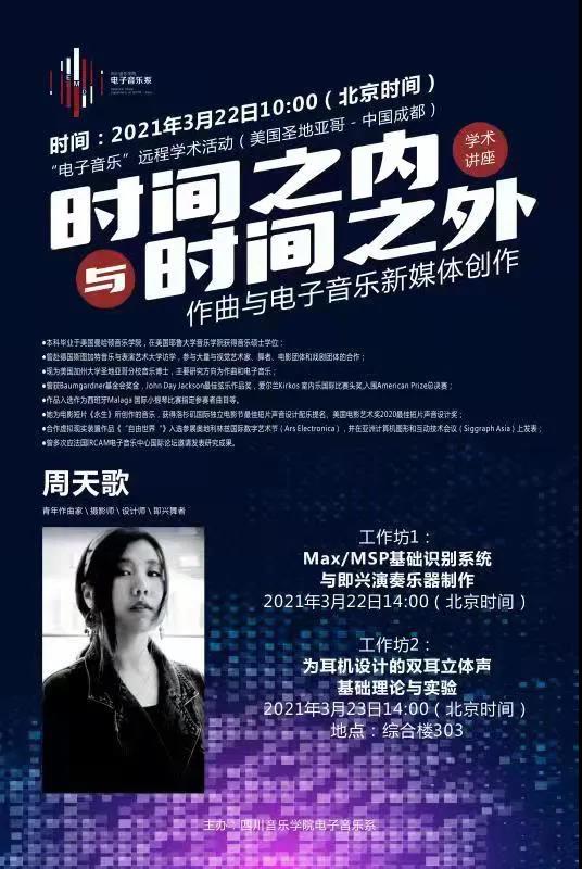 微信图片_20210409141529.jpg 微信图片_20210409141529.jpg
