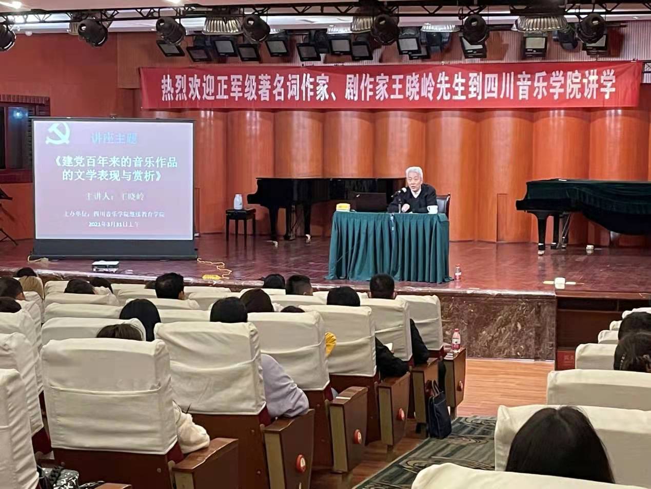 微信图片_202104121051352.jpg 微信图片_202104121051352.jpg