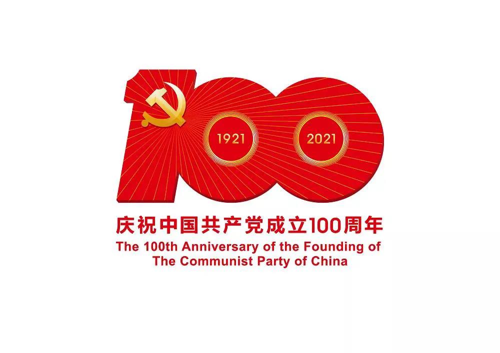 微信图片_20210428154254.jpg 微信图片_20210428154254.jpg