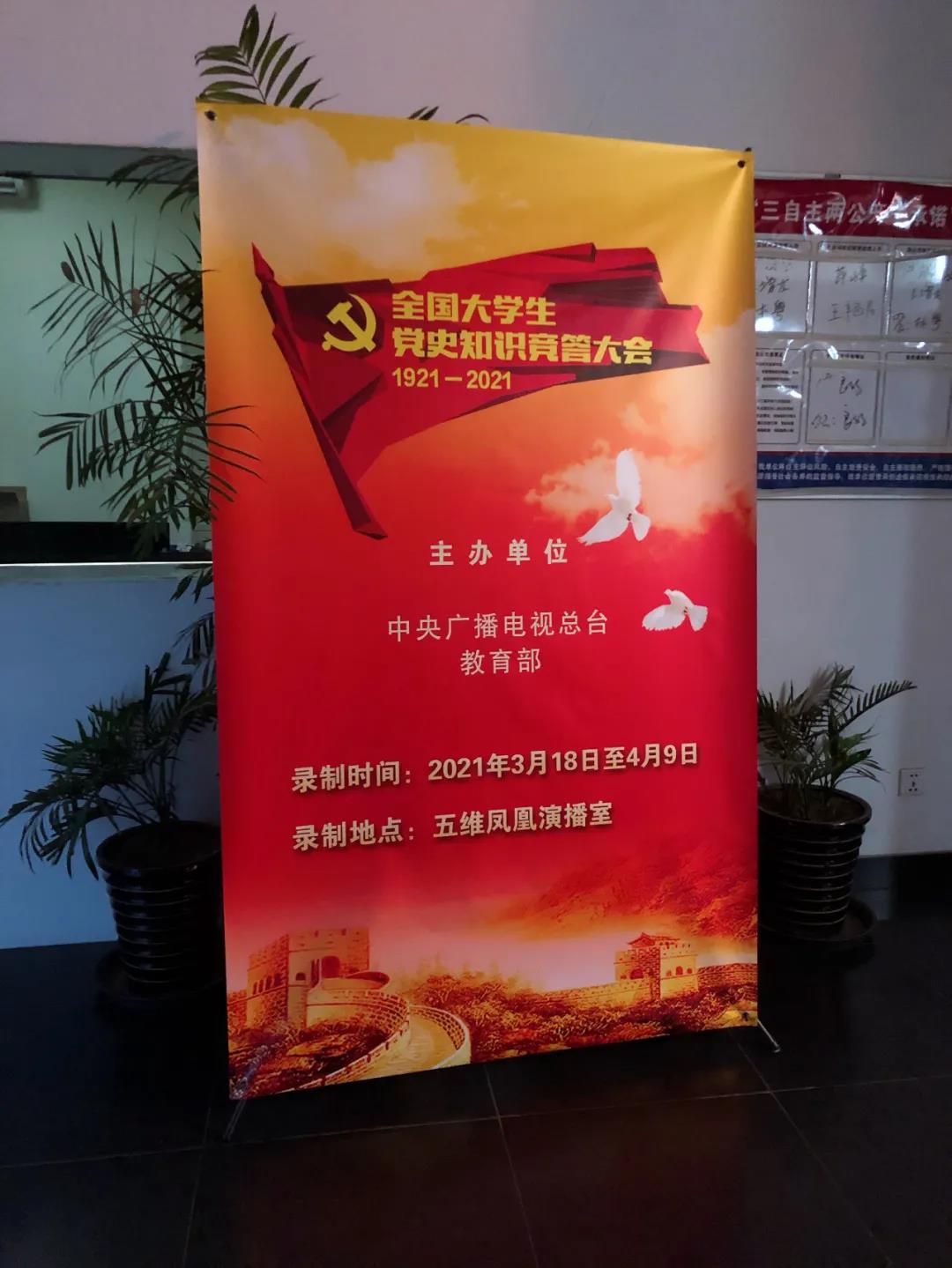 微信图片_20210428163119.jpg 微信图片_20210428163119.jpg