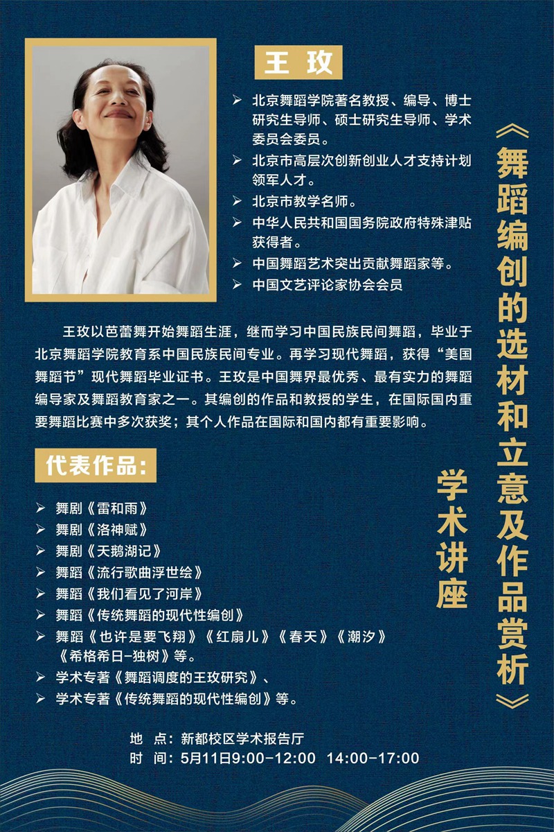 微信图片_20210429164517.jpg 微信图片_20210429164517.jpg