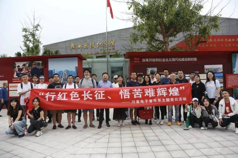 微信图片_20210519160459.jpg