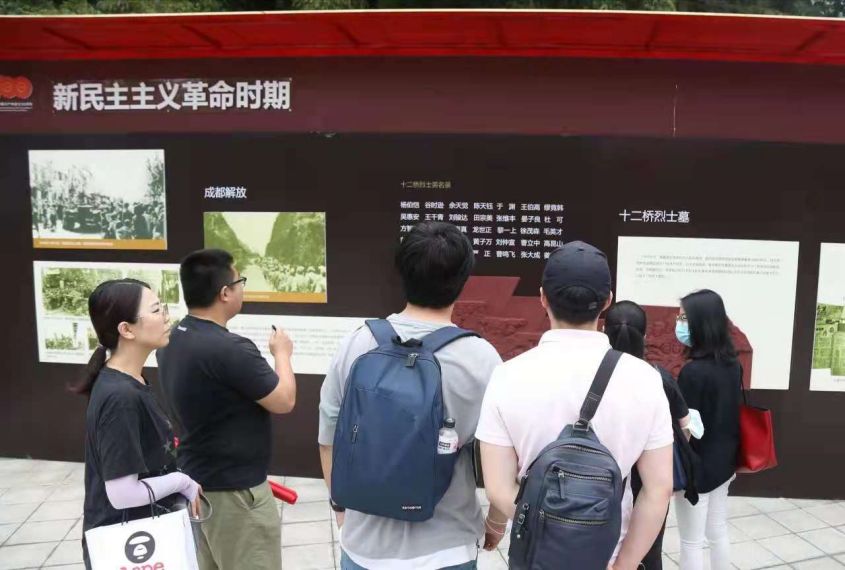 微信图片_20210519160512.jpg