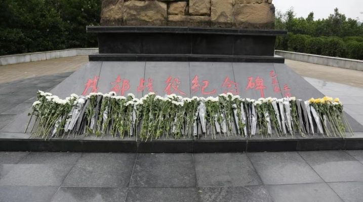 微信图片_20210519160526.jpg