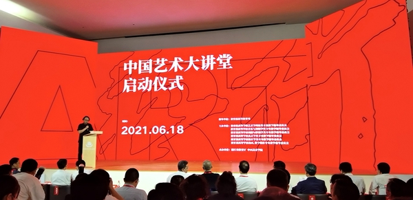 1会场全景1_副本.jpg