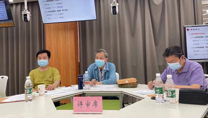 QQ截图20210706155204.png QQ截图20210706155204.png