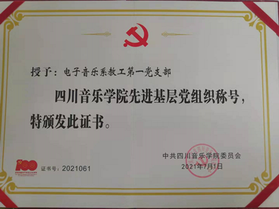 微信图片_20210708110110.png 微信图片_20210708110110.png
