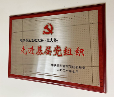 微信图片_20210708110022.png 微信图片_20210708110022.png