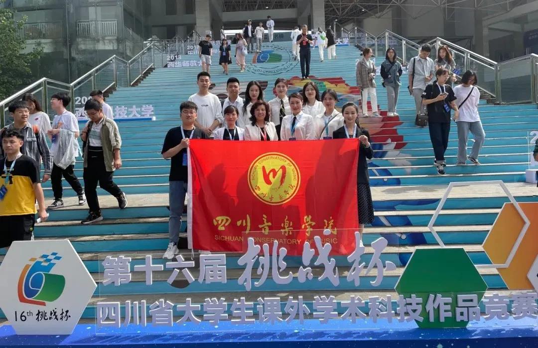 微信图片_20210708165202.jpg 微信图片_20210708165202.jpg