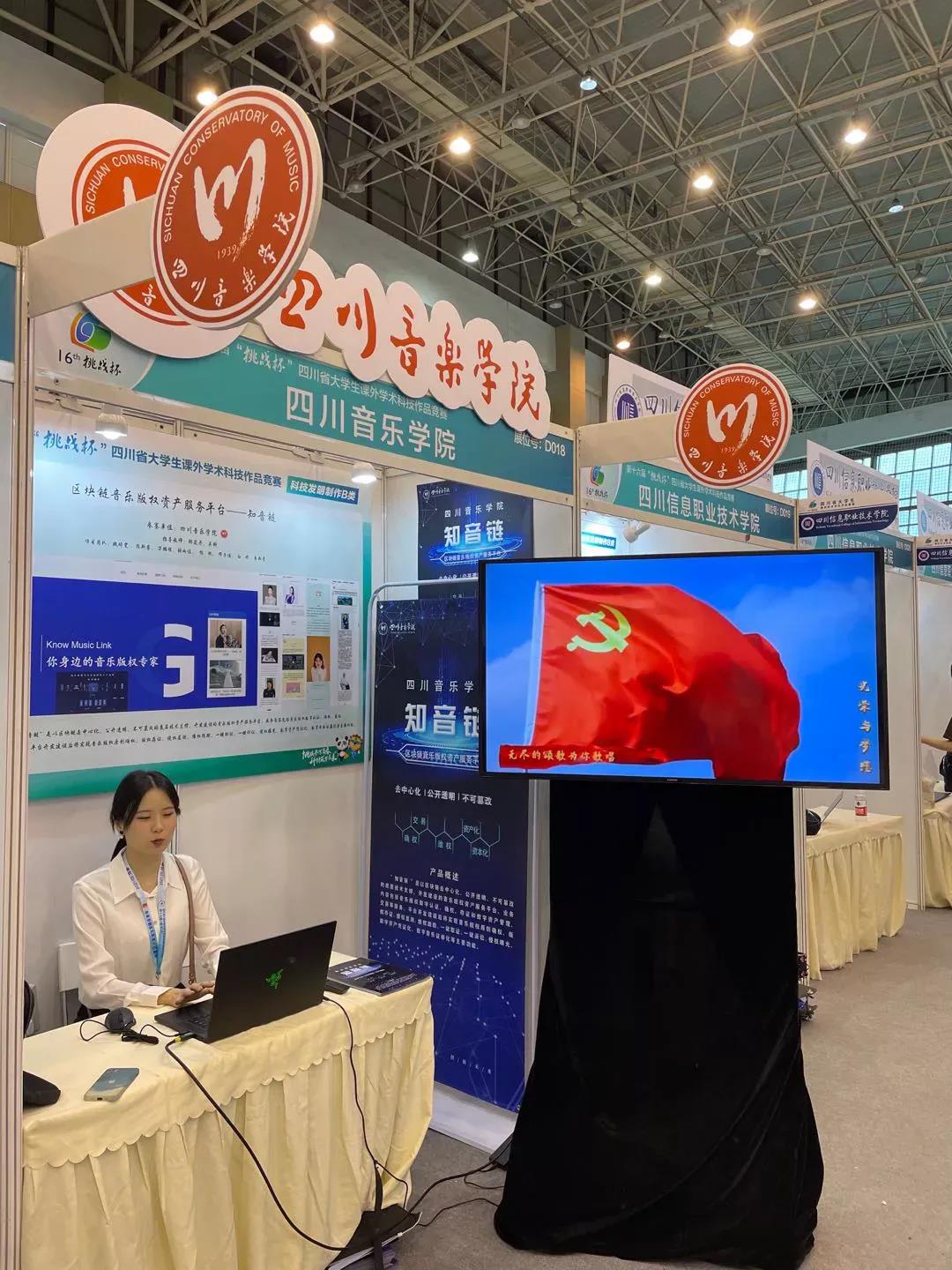 微信图片_20210708165431.jpg 微信图片_20210708165431.jpg