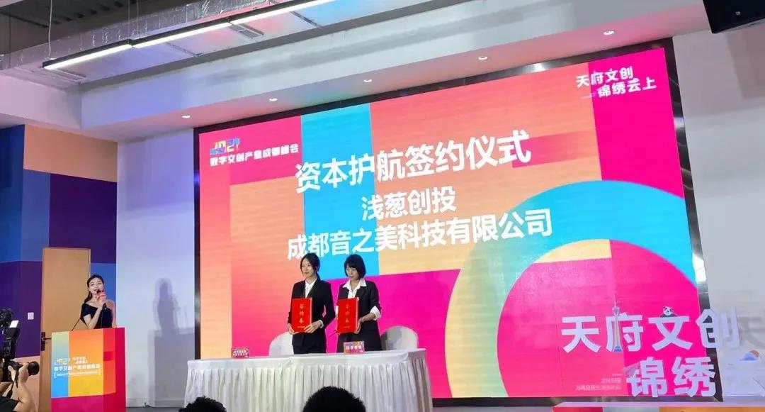 微信图片_20210708165549.jpg 微信图片_20210708165549.jpg