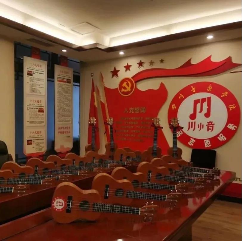 微信图片_20210708171607.jpg 微信图片_20210708171607.jpg