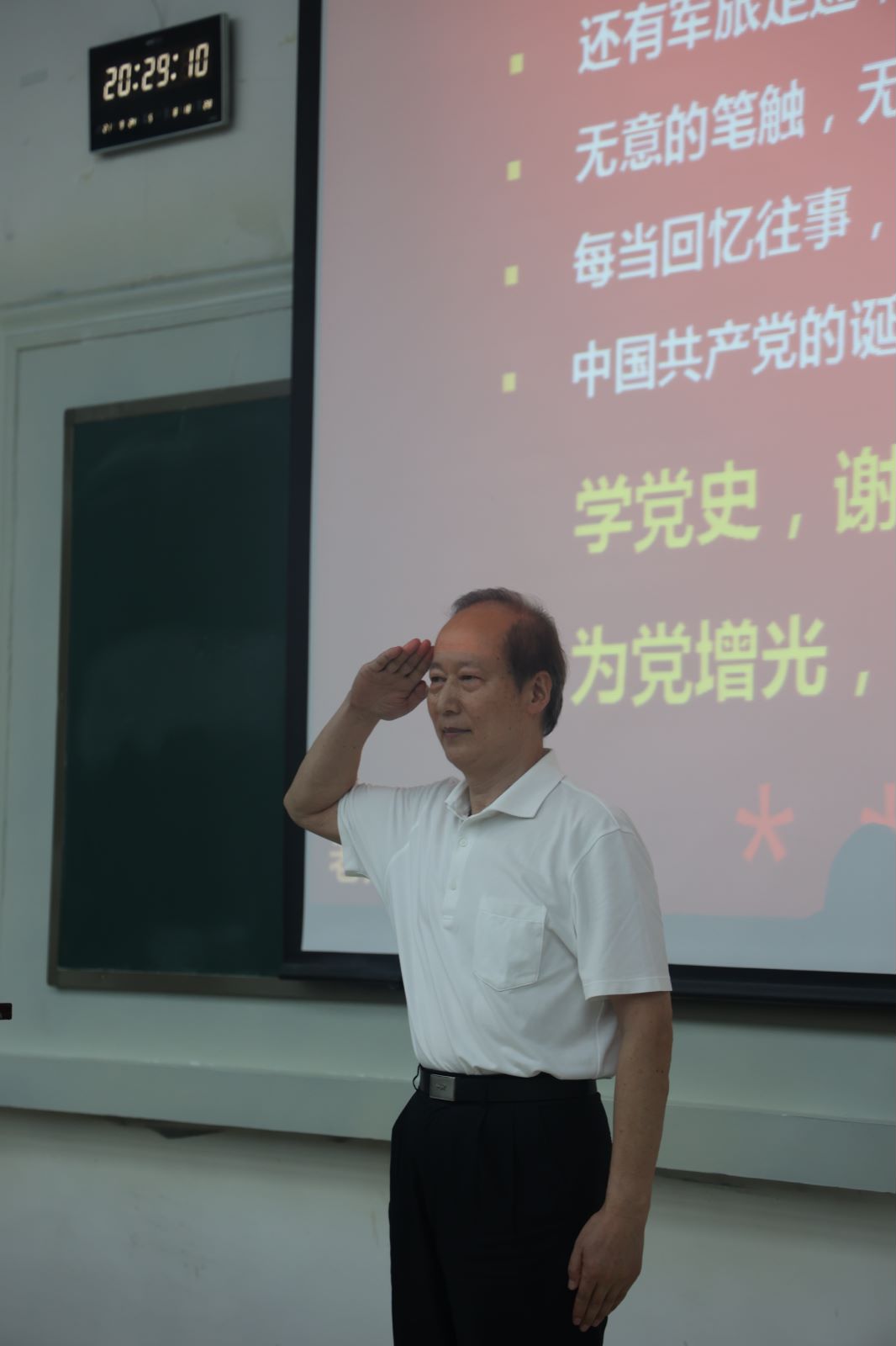 1敬礼.jpg 1敬礼.jpg