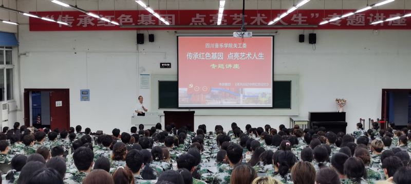 2开讲.jpg 2开讲.jpg