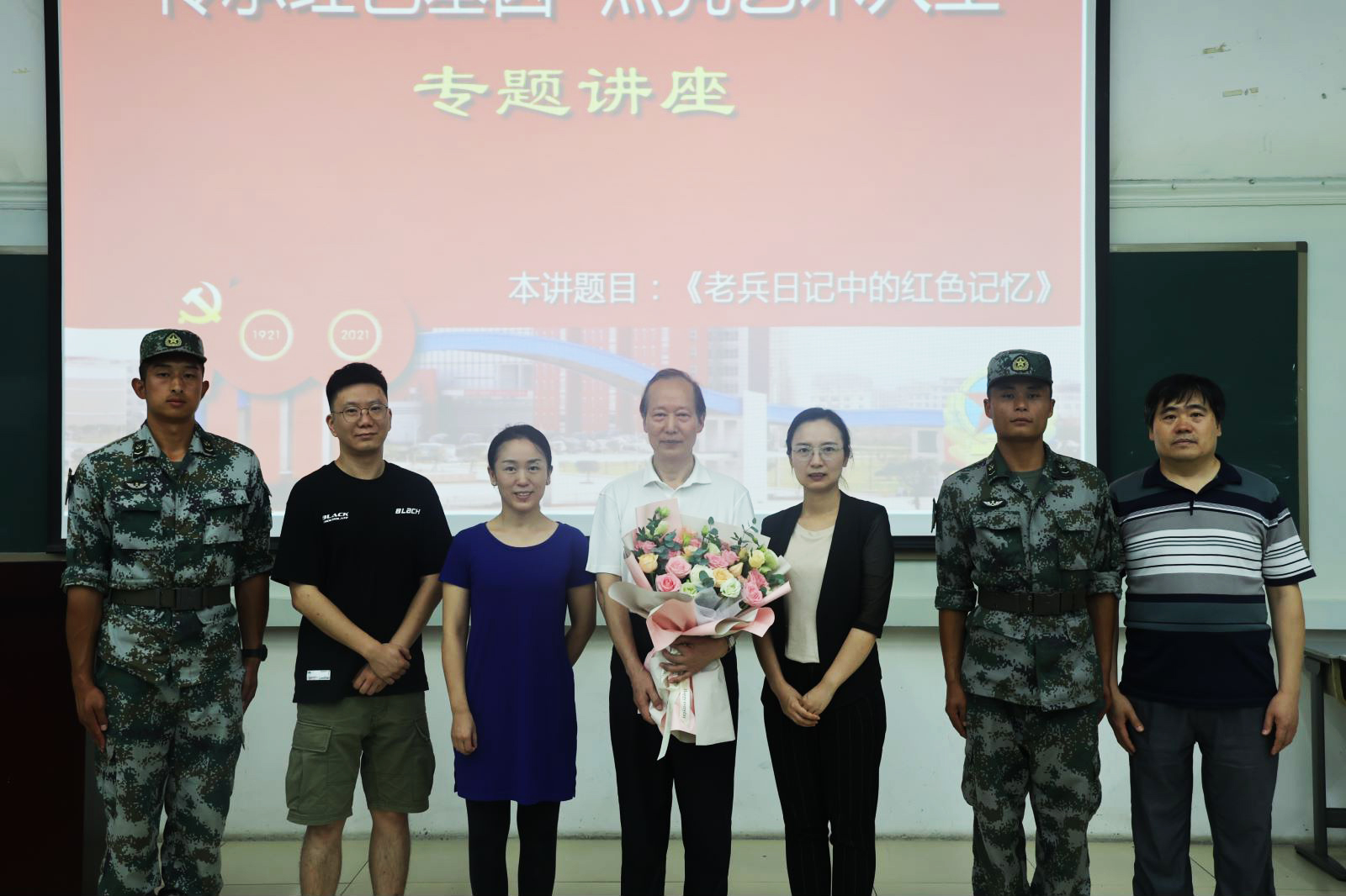 9合影.jpg 9合影.jpg