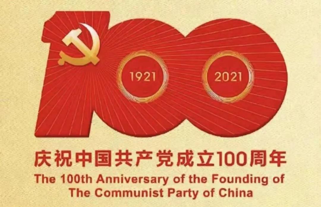 微信图片_20211112112254.jpg 微信图片_20211112112254.jpg