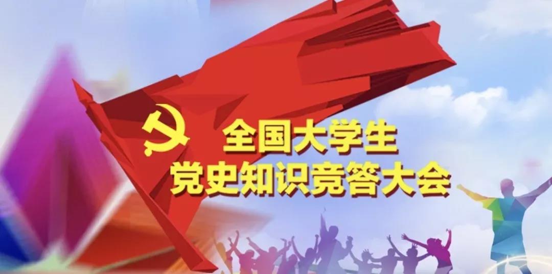 微信图片_20211115110727.jpg 微信图片_20211115110727.jpg