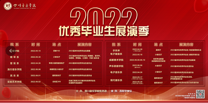 微信图片_20220406110028.png 微信图片_20220406110028.png