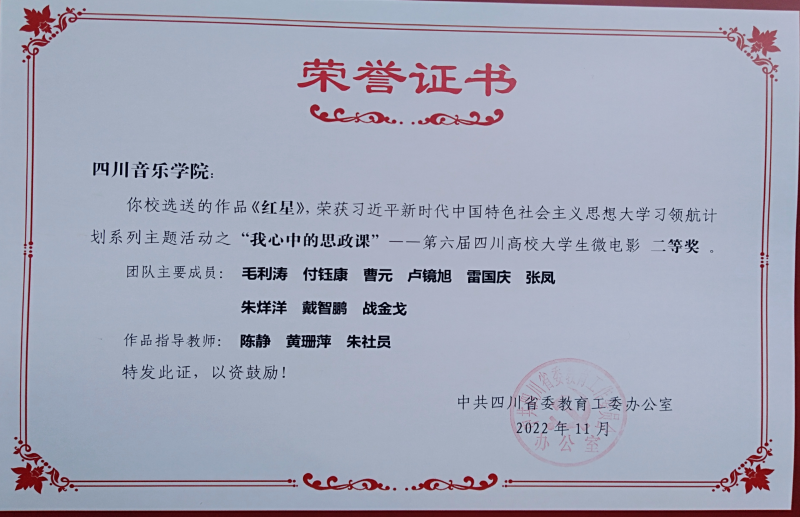 领航计划图片11.png