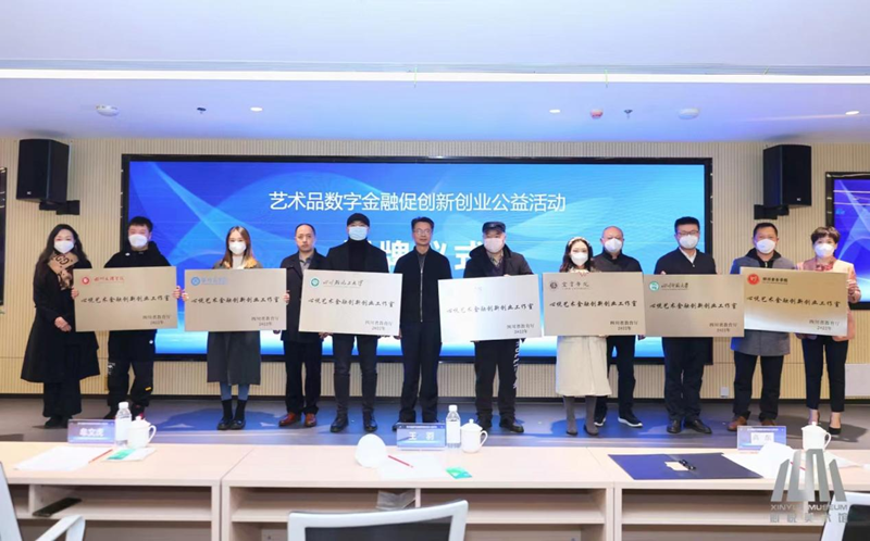 微信图片_20221219150622_副本.png 微信图片_20221219150622_副本.png