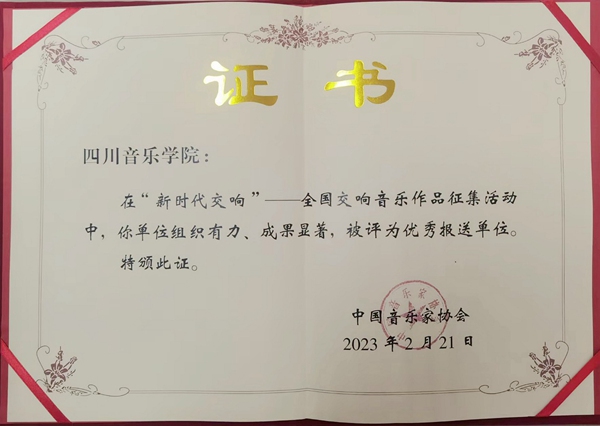 图片3.jpg 图片3.jpg