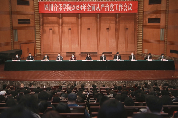 微信图片_20230316170720.jpg 微信图片_20230316170720.jpg
