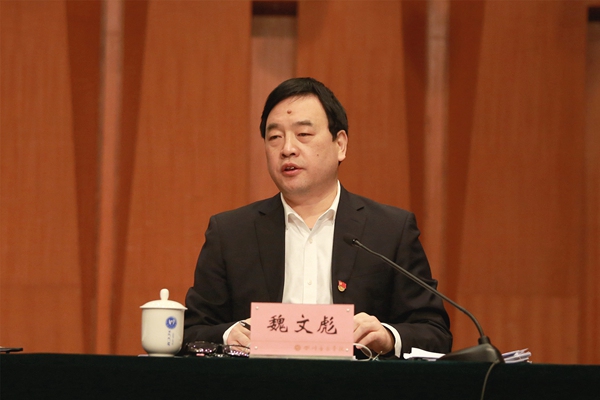 微信图片_20230316170706.jpg 微信图片_20230316170706.jpg