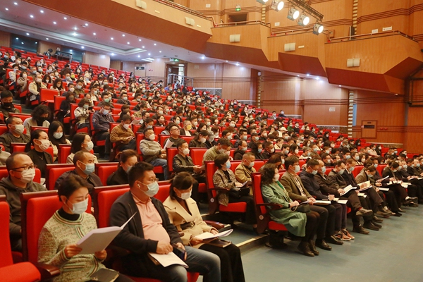 微信图片_20230316170716.jpg 微信图片_20230316170716.jpg