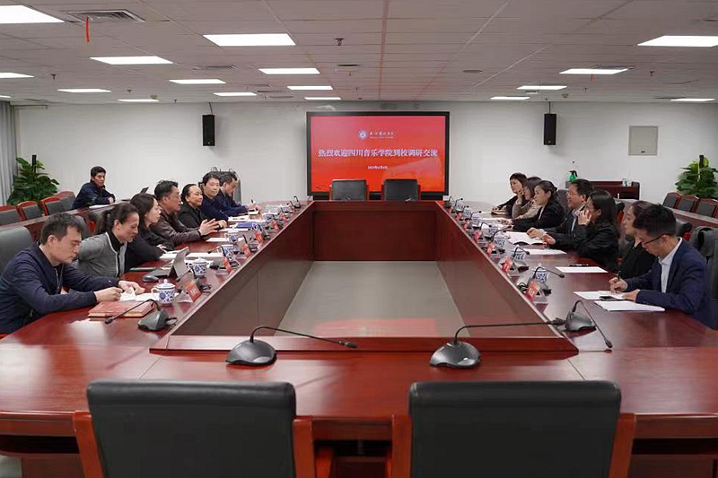 微信图片_20230406105739.jpg 微信图片_20230406105739.jpg