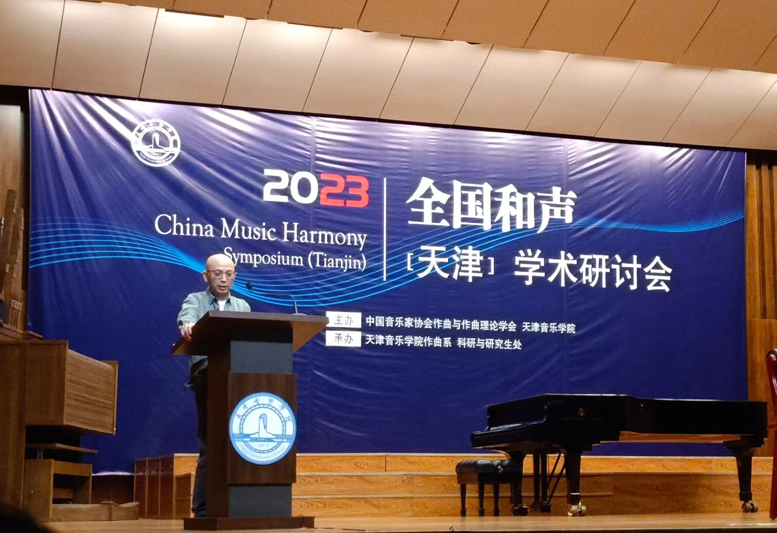 微信图片_20230526101807.jpg 微信图片_20230526101807.jpg