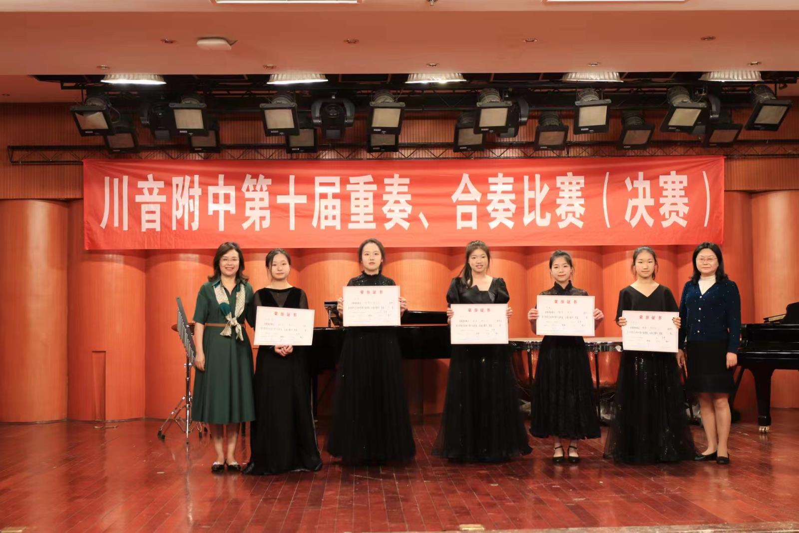 一等奖.jpg 一等奖.jpg