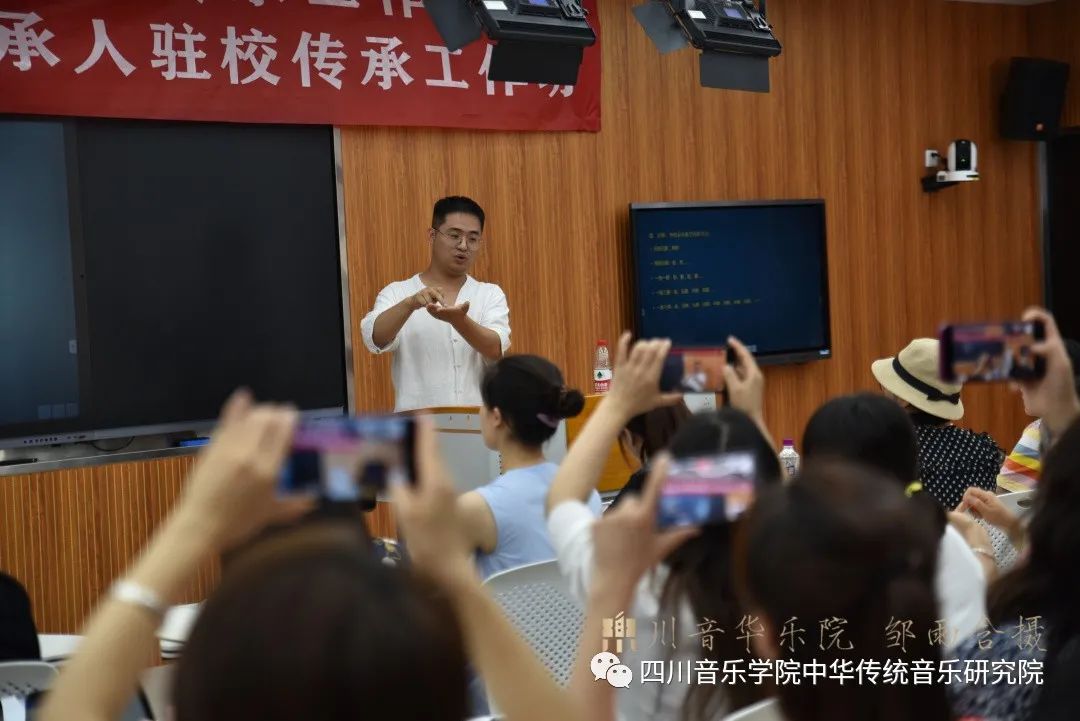 主讲人:李伟.jpg 主讲人:李伟.jpg