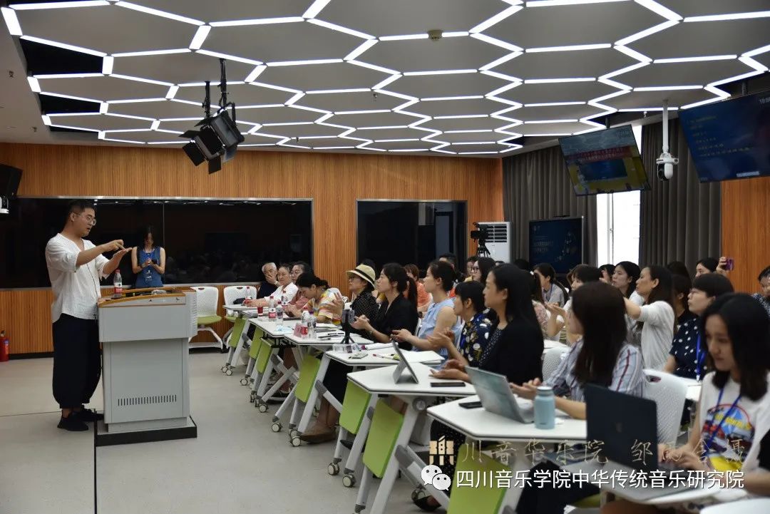 讲座现场2.jpg 讲座现场2.jpg