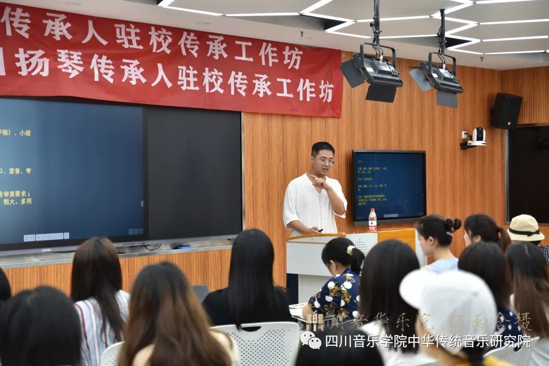 主讲人:李伟1.jpg 主讲人:李伟1.jpg