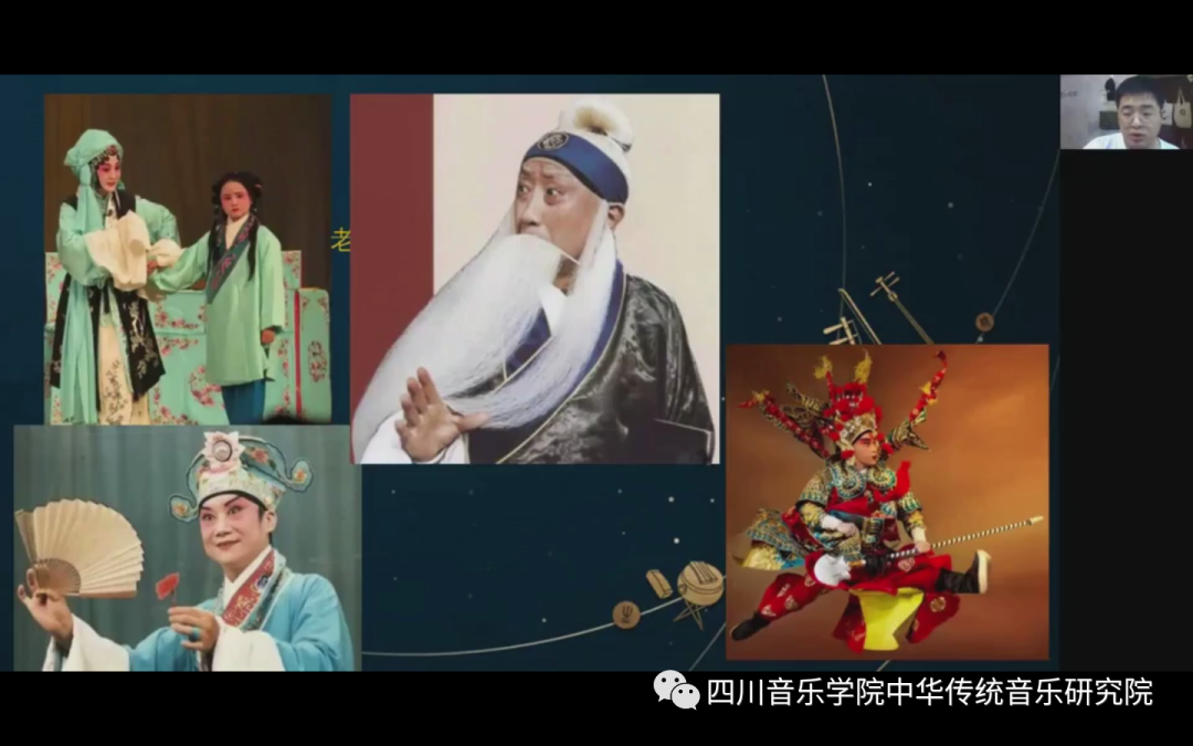 线上讲座1.png 线上讲座1.png