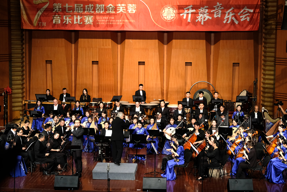 开幕式音乐会_副本.jpg 开幕式音乐会_副本.jpg