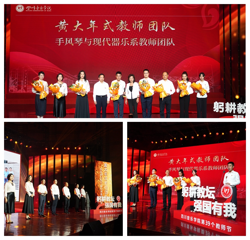 光影魔术手拼图2.jpg 光影魔术手拼图2.jpg