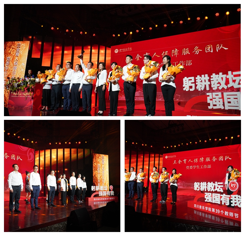光影魔术手拼图3.jpg 光影魔术手拼图3.jpg