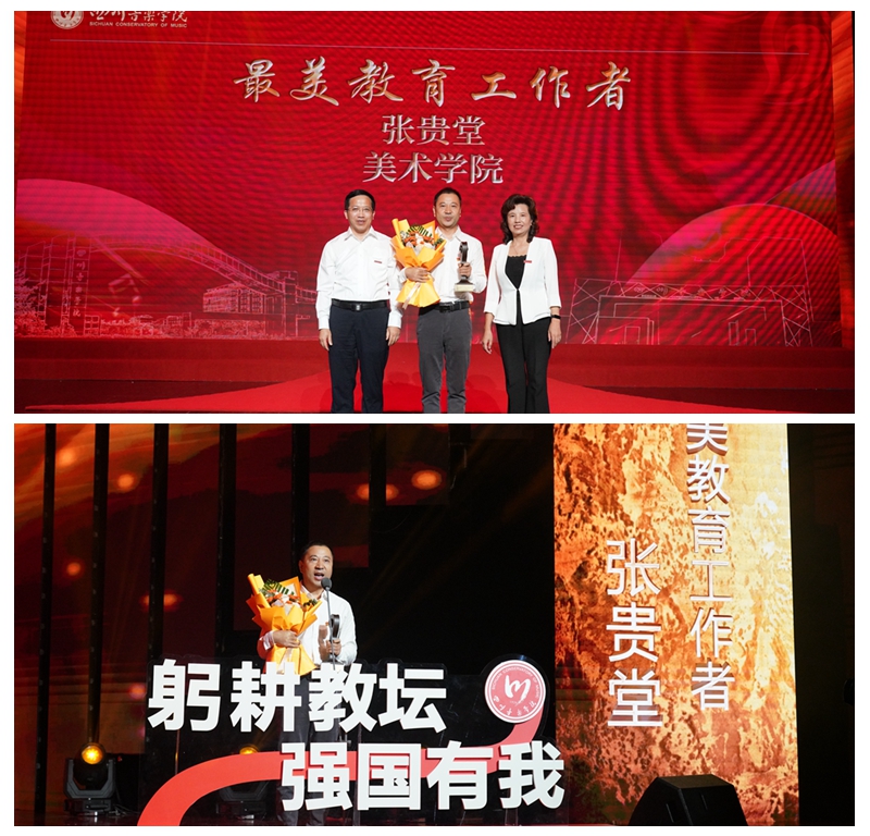 光影魔术手拼图6.jpg 光影魔术手拼图6.jpg