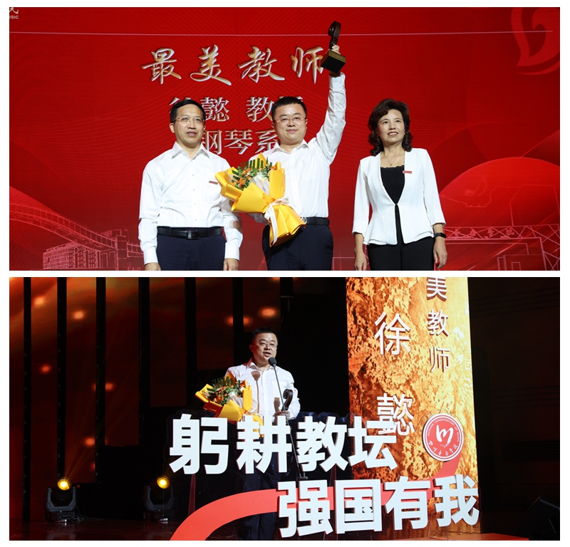 光影魔术手拼图11.jpg 光影魔术手拼图11.jpg