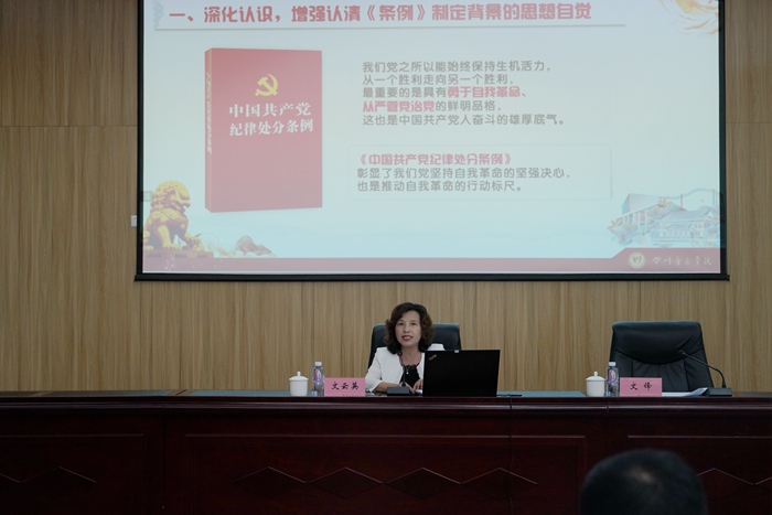 微信图片_20240701085036.jpg 微信图片_20240701085036.jpg
