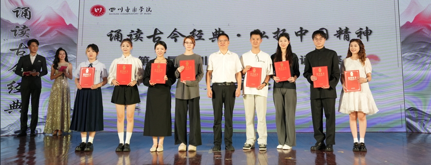 微信截图_20240925214738.png 微信截图_20240925214738.png