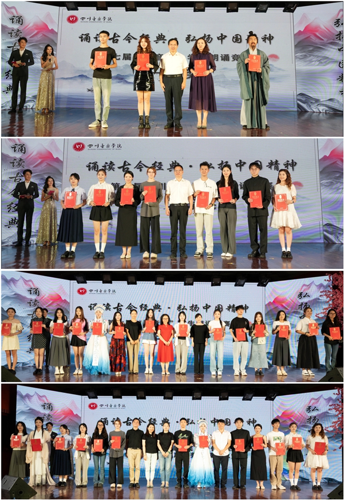 微信截图_20240925214755_副本.jpg 微信截图_20240925214755_副本.jpg