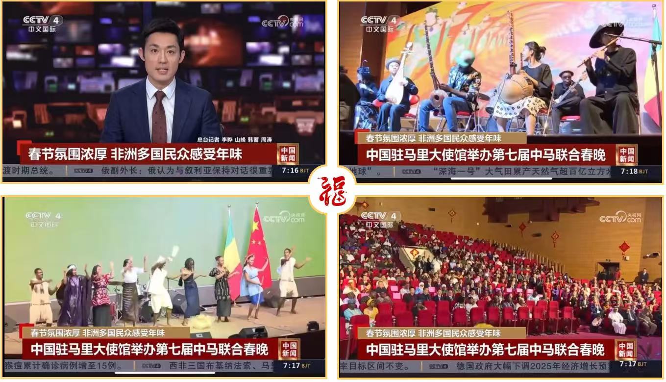 微信图片_20250325101929.jpg 微信图片_20250325101929.jpg