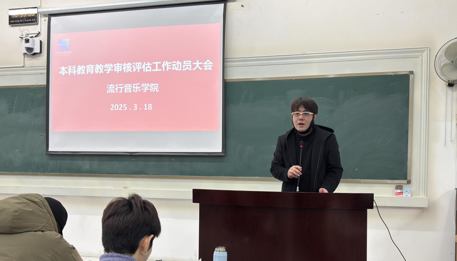 微信图片_20250325201555.jpg 微信图片_20250325201555.jpg