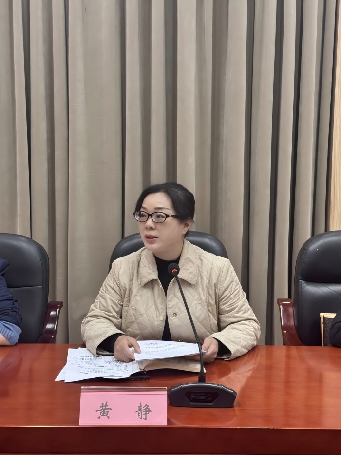 微信图片_20250328164425(1).jpg 微信图片_20250328164425(1).jpg