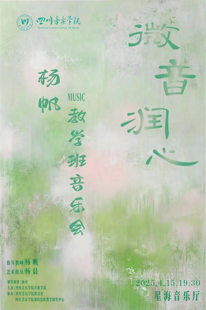 微信图片_20250412134832.jpg 微信图片_20250412134832.jpg