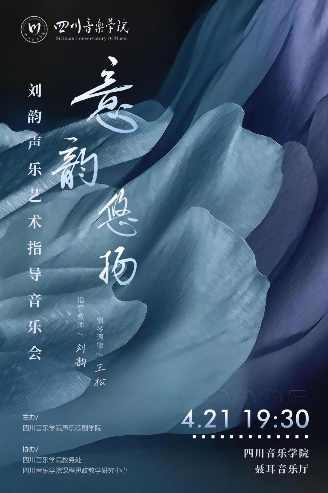 微信图片_20250417094747.jpg 微信图片_20250417094747.jpg
